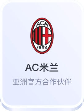 九游会j9全站平台